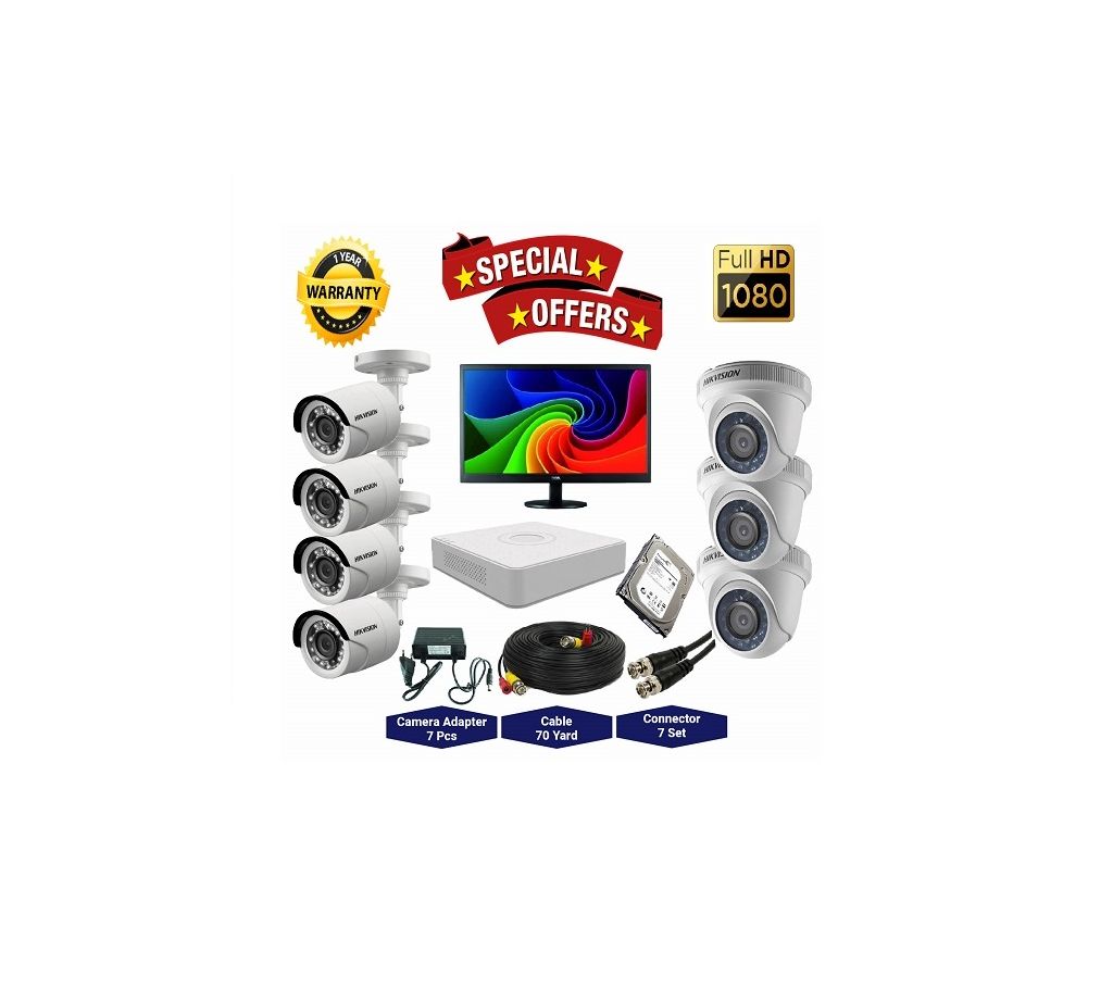7 Pcs Hikvision Camera 2MP, DVR, 1TB HDD, 19” LED মনিটর ফুল সিসিটিভি ক্যামেরা প্যাকেজ বাংলাদেশ - 1140855