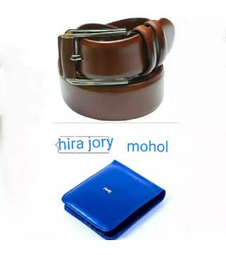brown artificial leather belt and sky blue wallet combo offer for men