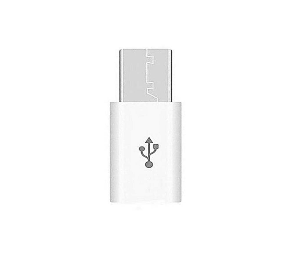 Type C Male To Micro USB Female কনভার্টার এডাপ্টার বাংলাদেশ - 728898