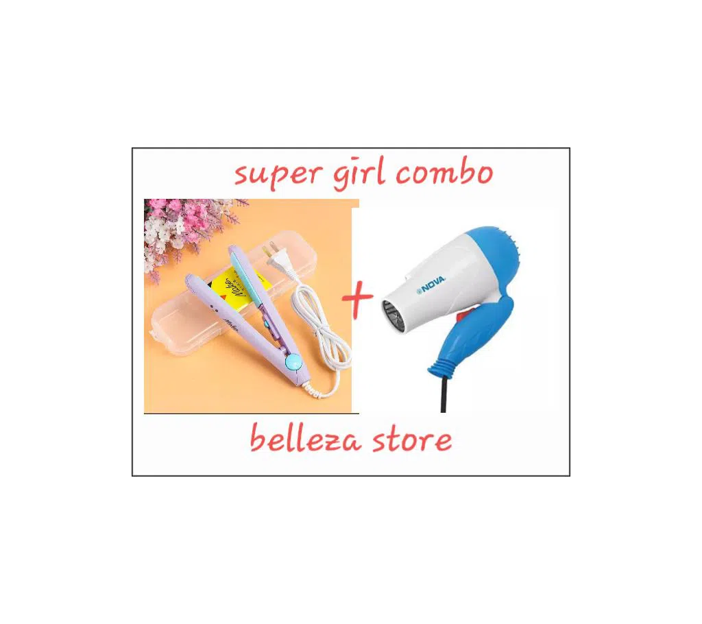 Super girl Combo Hair Straightner + Hair Dryer 