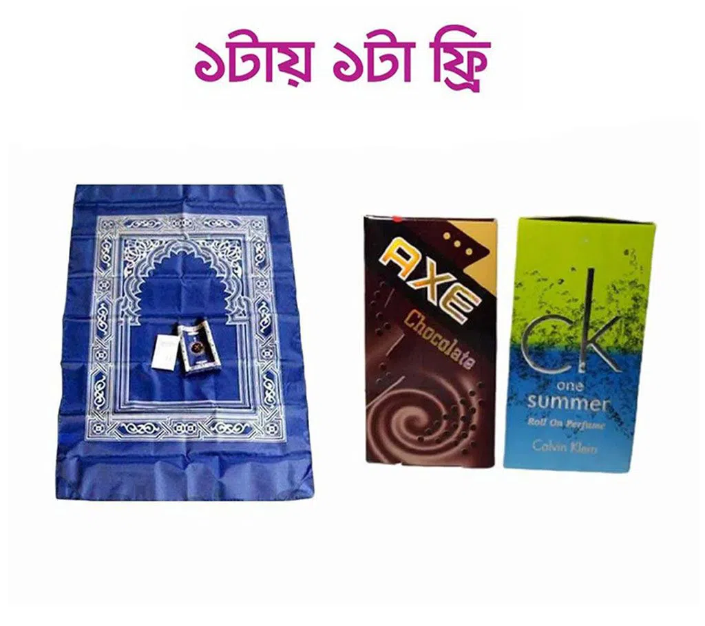 Pocket Jaynamaj (2 pcs Roll On Concentrated Perfume (Attor) 6ml each (Axe & CK) Free)