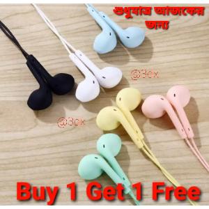 Music U19 Earphone Colorful Matte Earbuds Stereo Wired Earphones with Microphone - 1 Piece (Random Colour)