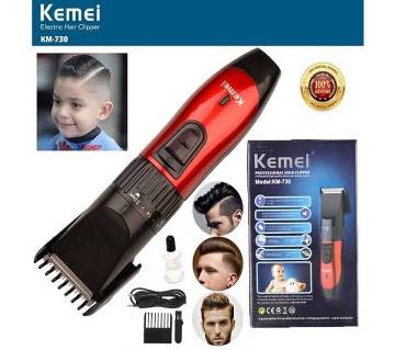 KM 730 Rechargeable Hair Trimmer Red