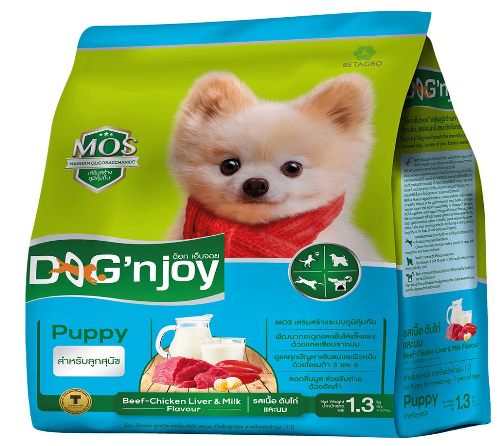 Dog'nJoy Dog food for Puppy - Beef+Chicken Liver+Milk 1.3 kg বাংলাদেশ - 849551