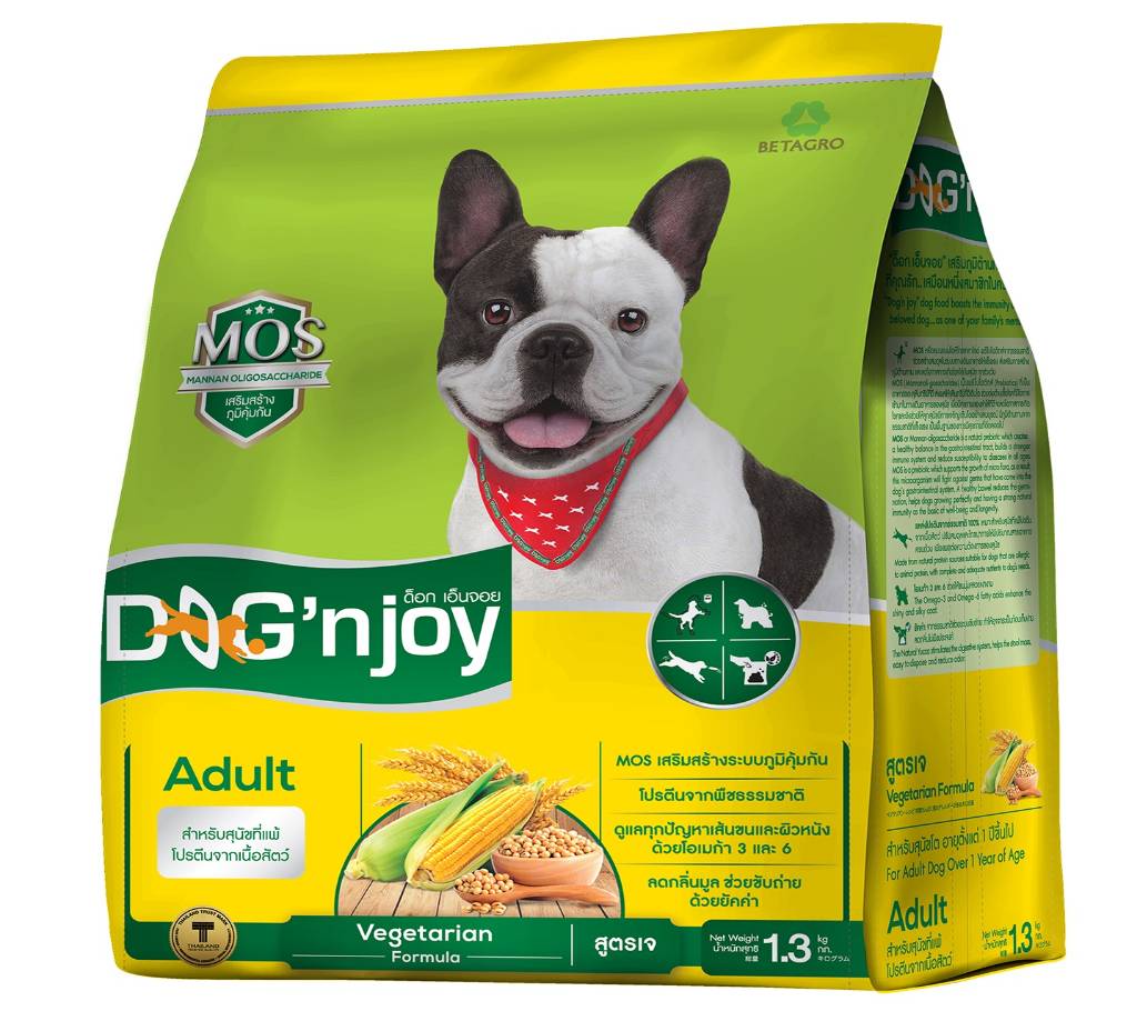 Dog'nJoy Adult Dog food for All Breed - Vegetarian Formula বাংলাদেশ - 849554