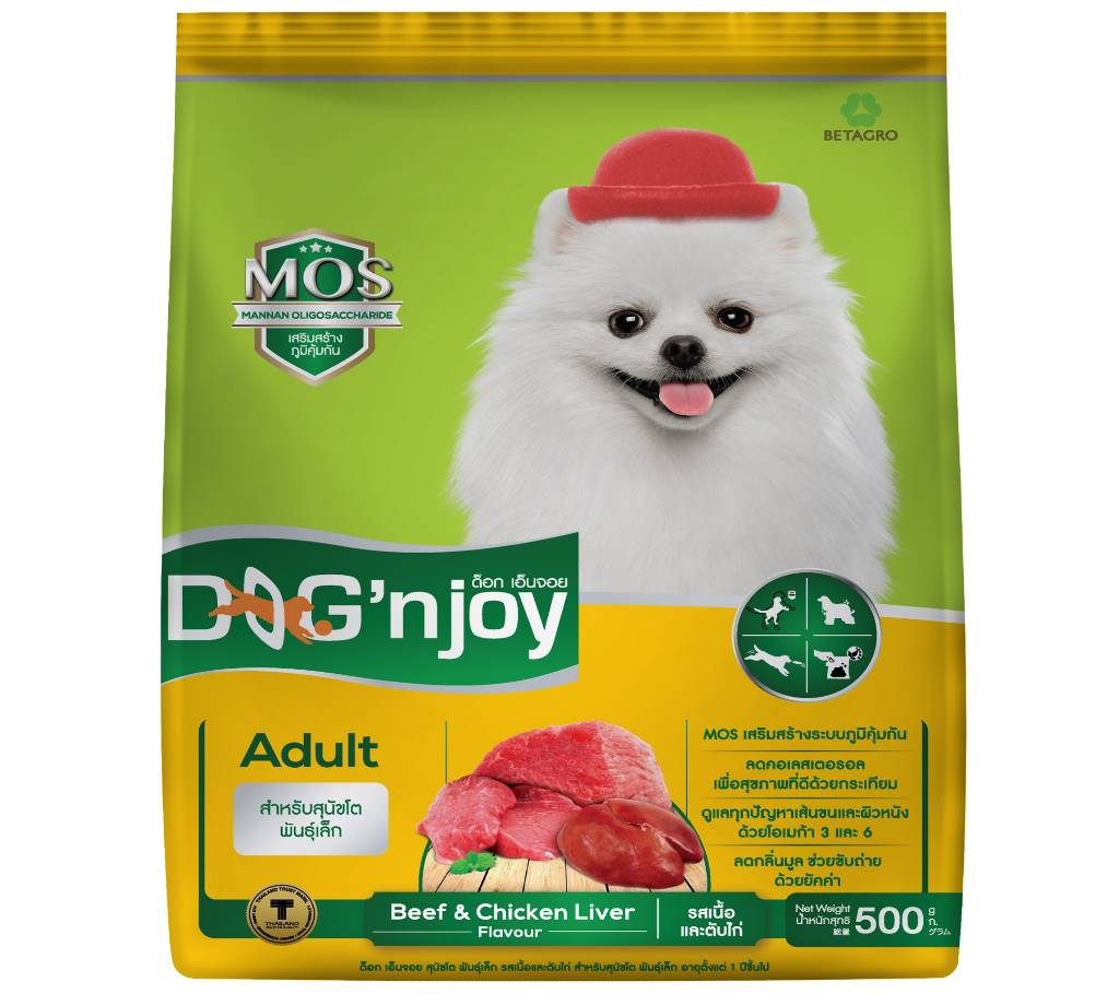 Dog'nJoy Adult Dog food for small Breed - Beef & Chicken Liver বাংলাদেশ - 849556