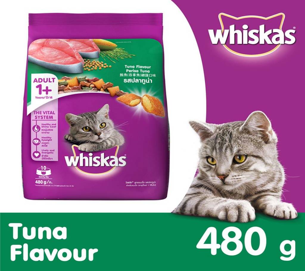 Whiskas Tuna Flavour adult Cat Food (480 gm) বাংলাদেশ - 800546