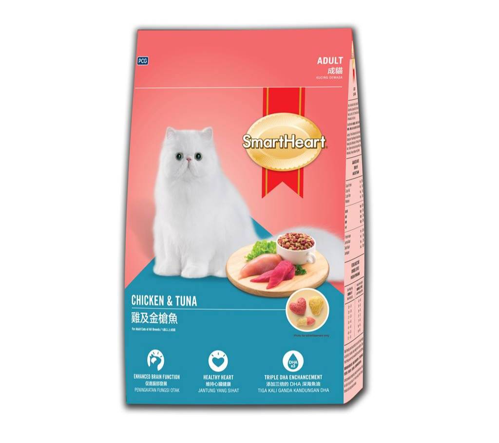 Smart Heart Adult Cat food with Chicken & Tuna (480 gm) বাংলাদেশ - 800549