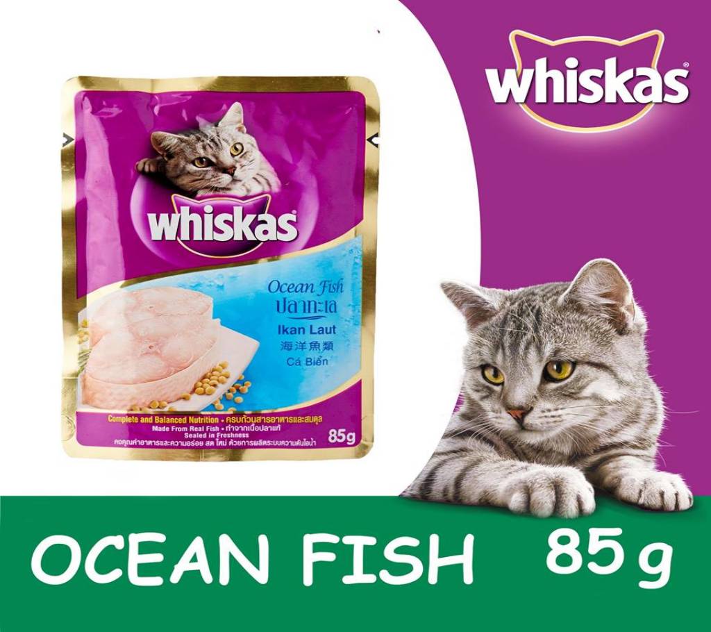 Whiskas Ocean Fish Pouch (85 gm) বাংলাদেশ - 800557