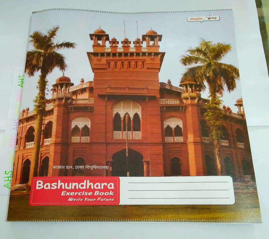 Bashundhara খাতা 204 Pages, Demy size, 3 pieces বাংলাদেশ - 753508