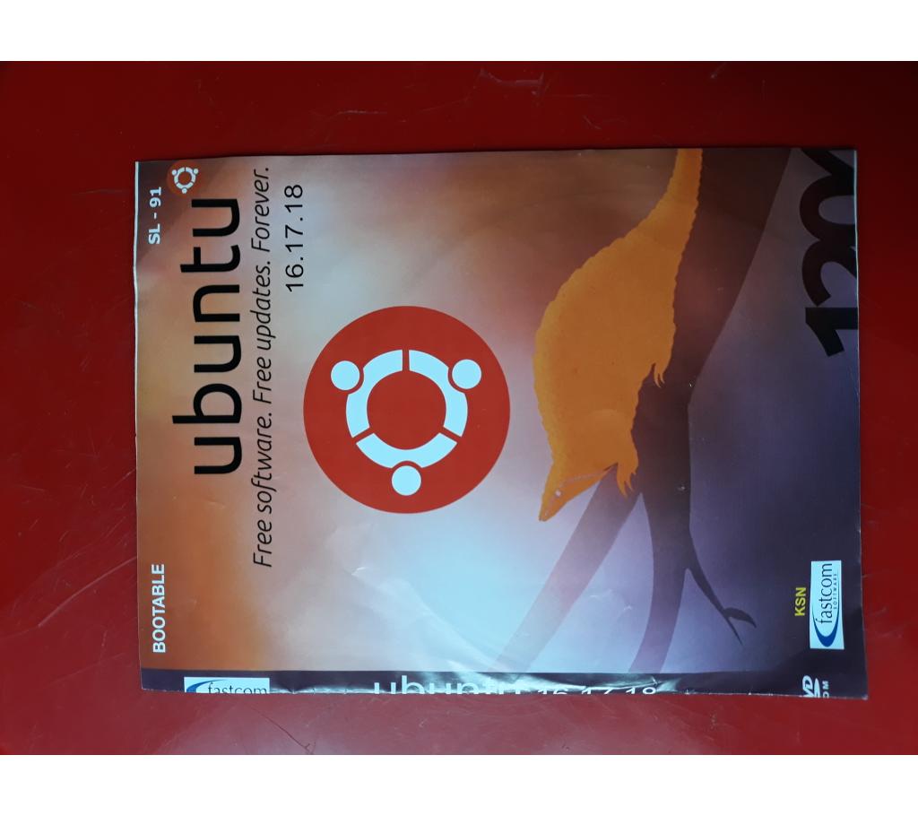 Ubuntu কম্পিউটার অপারেটিং সিস্টেম বাংলাদেশ - 733341