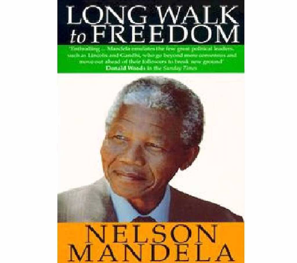 long Walk to Freedom - Nelson Mendela বাংলাদেশ - 742177