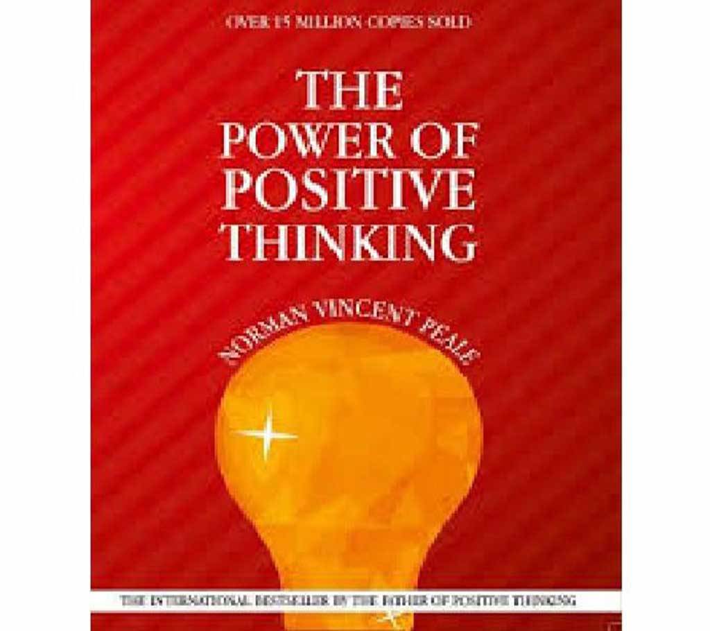 The Power Of Positive Thinking - Norman Vincent বাংলাদেশ - 742179