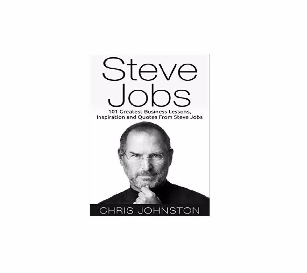 Steve Jobs - chris johnson বাংলাদেশ - 743181