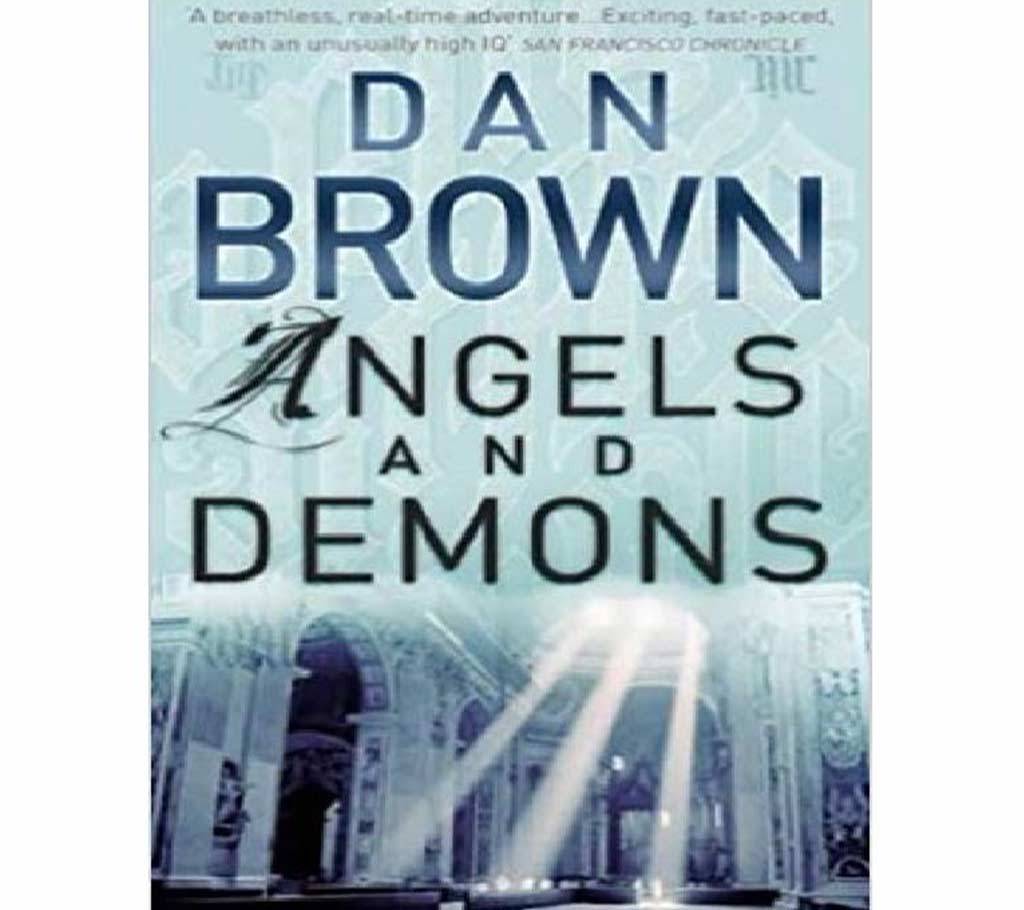 Angels and Demons - Dan Brown বাংলাদেশ - 743502