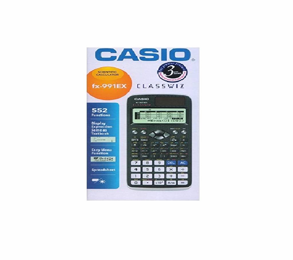 CASIO FX991EX সায়েন্টিফিক ক্যালকুলেটর বাংলাদেশ - 835530