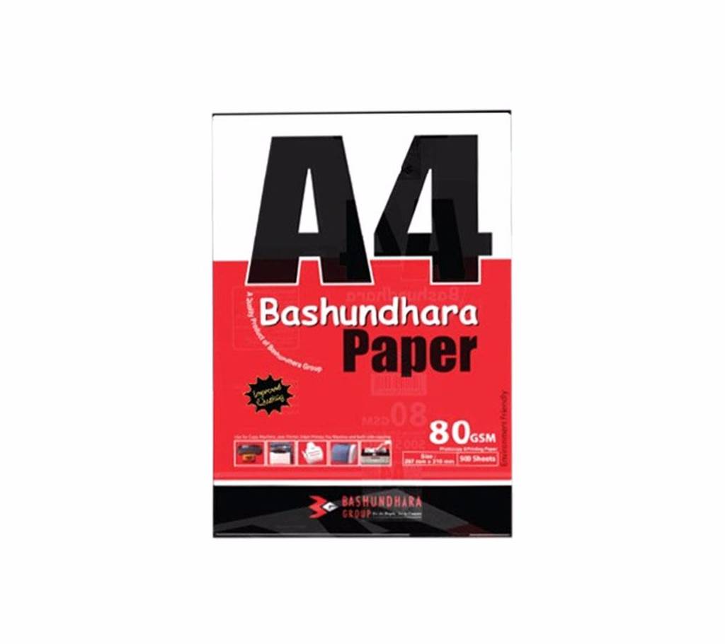 Bashundhara A4 পেপার - 500 শীট বাংলাদেশ - 835554