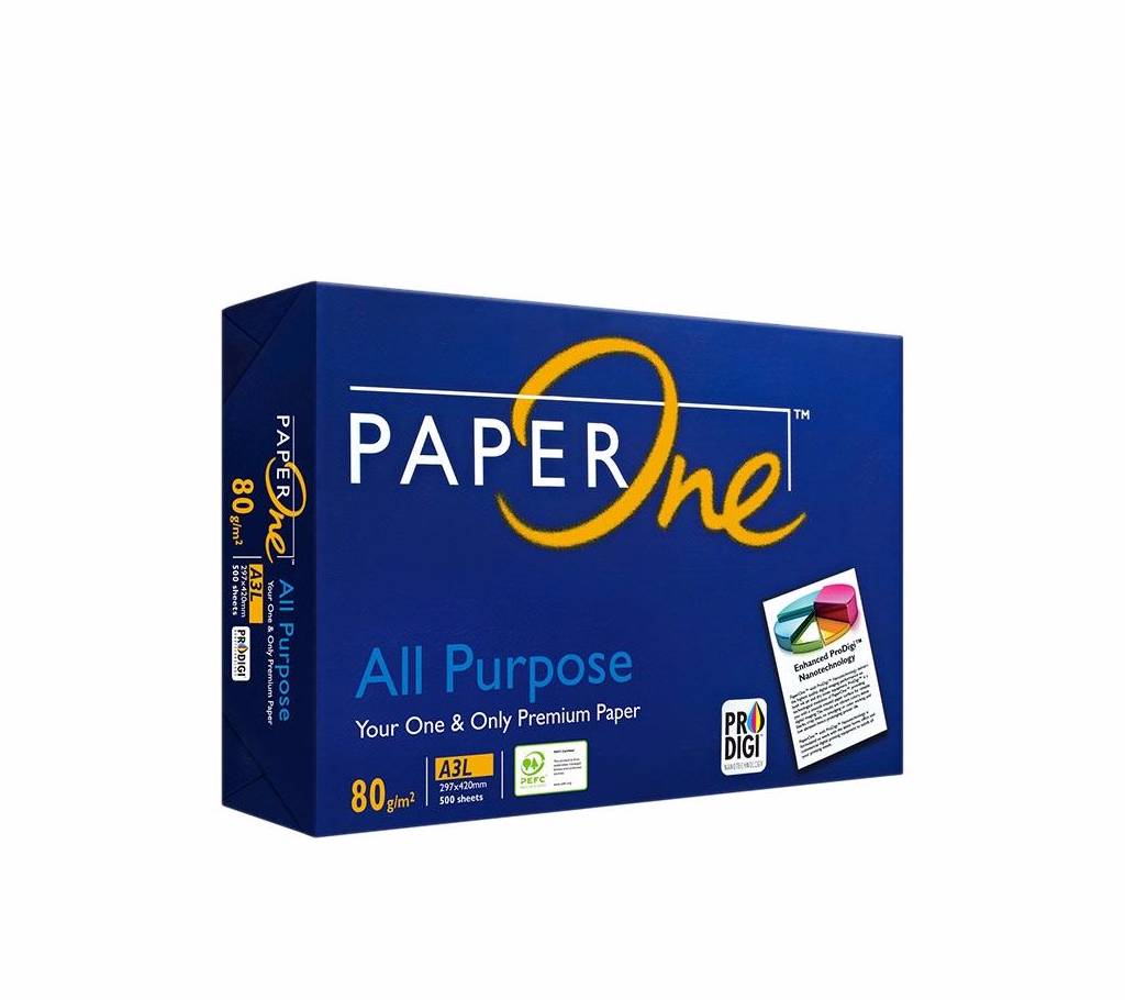 paper one A4 paper বাংলাদেশ - 835557