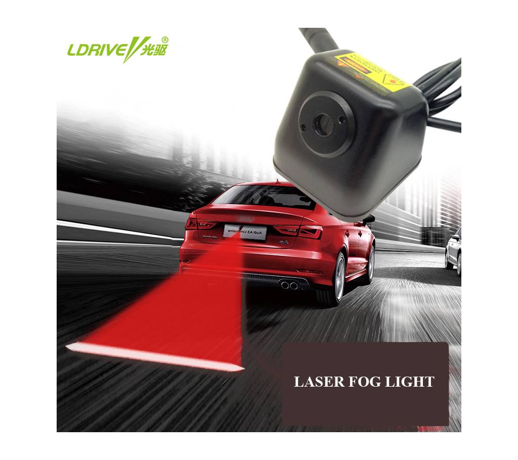 Car Laser Fog Light বাংলাদেশ - 733459