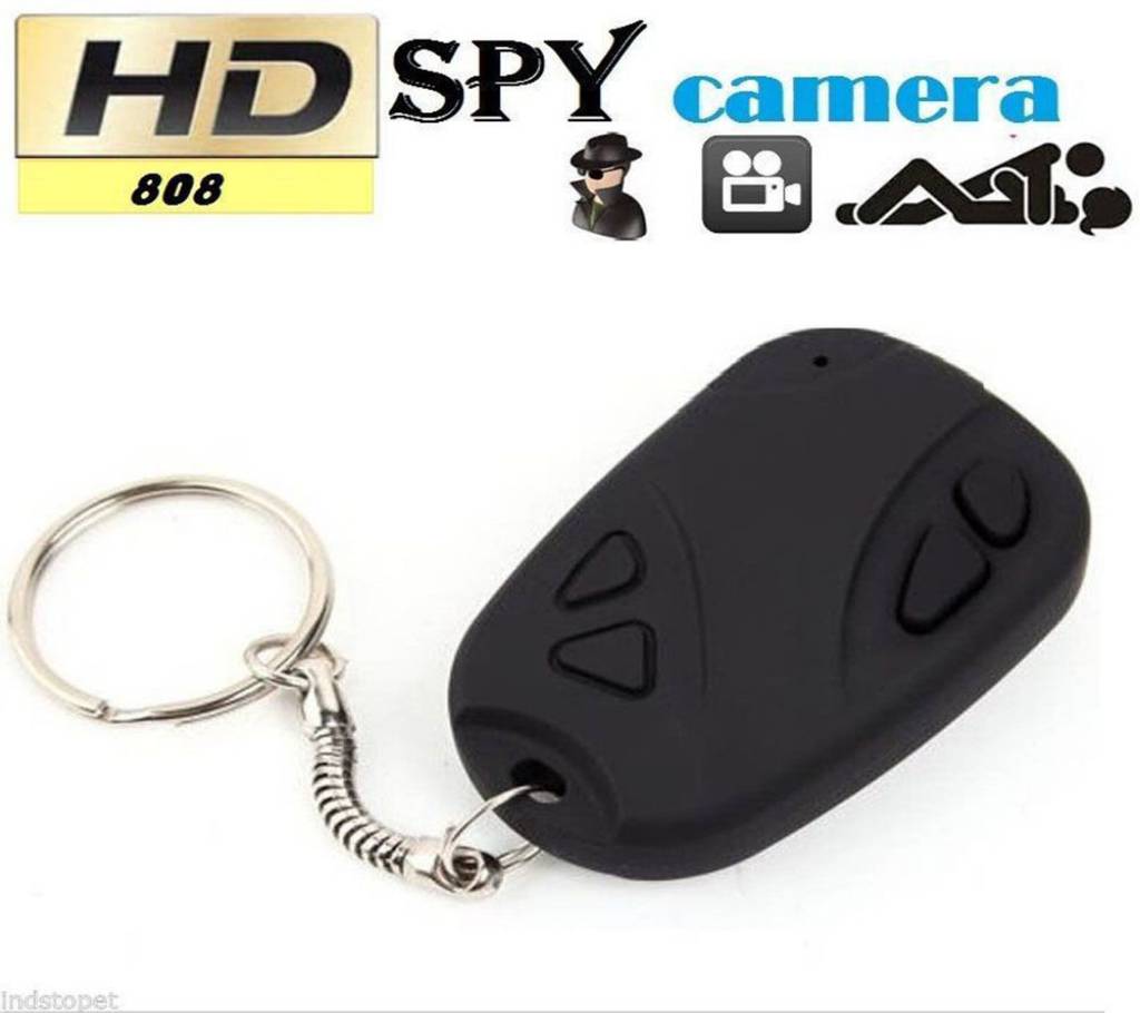 Spy Key Ring Camera বাংলাদেশ - 739322