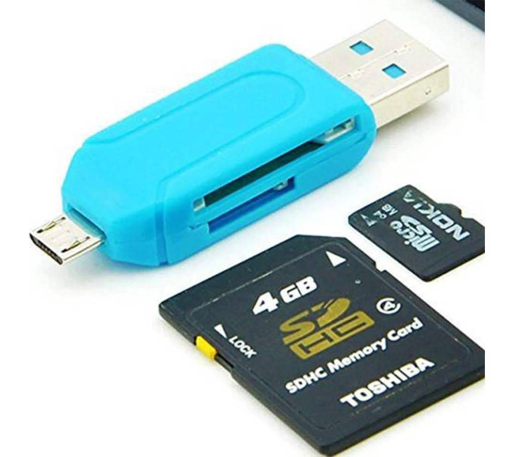 USB OTG কার্ড রিডার বাংলাদেশ - 803461