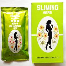 German Herb Slimming Herb Tea Bags - 50 Bags
