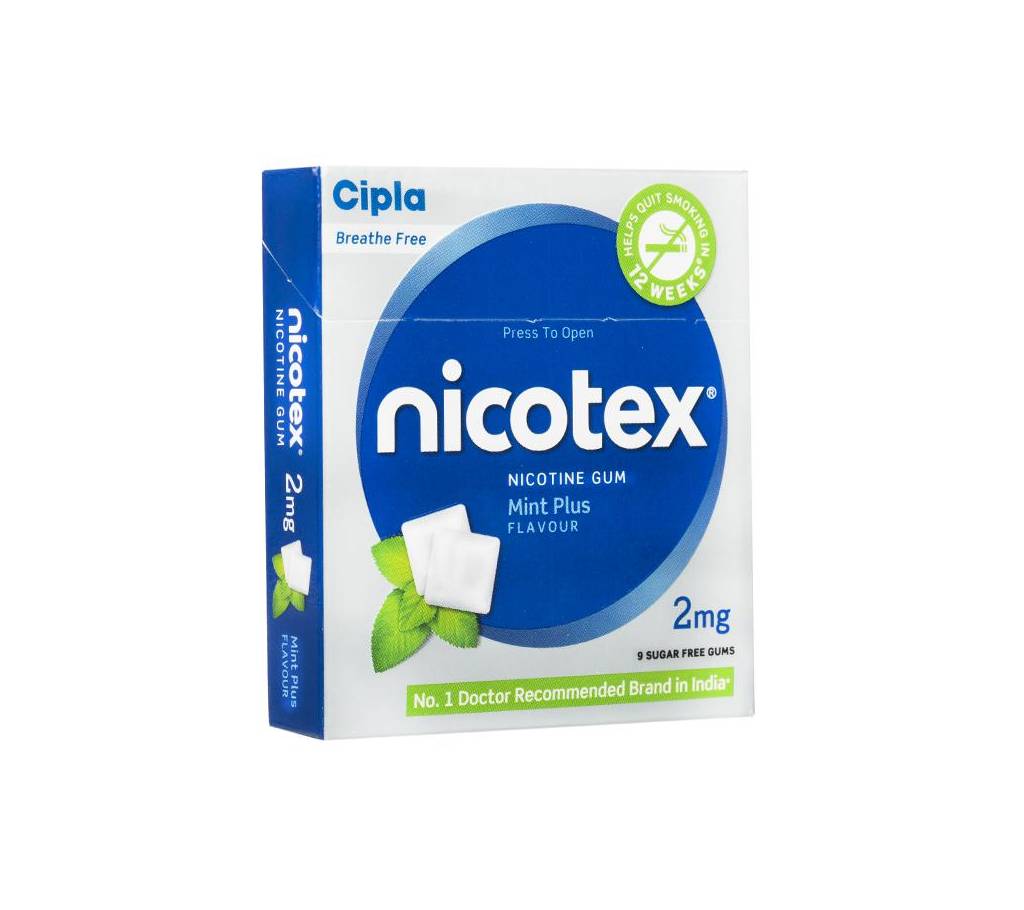 Nicotex চুইং গাম মিন্ট ফ্লেভার - 1Box (Quitting Smoking And Tobacco Addiction) বাংলাদেশ - 769828