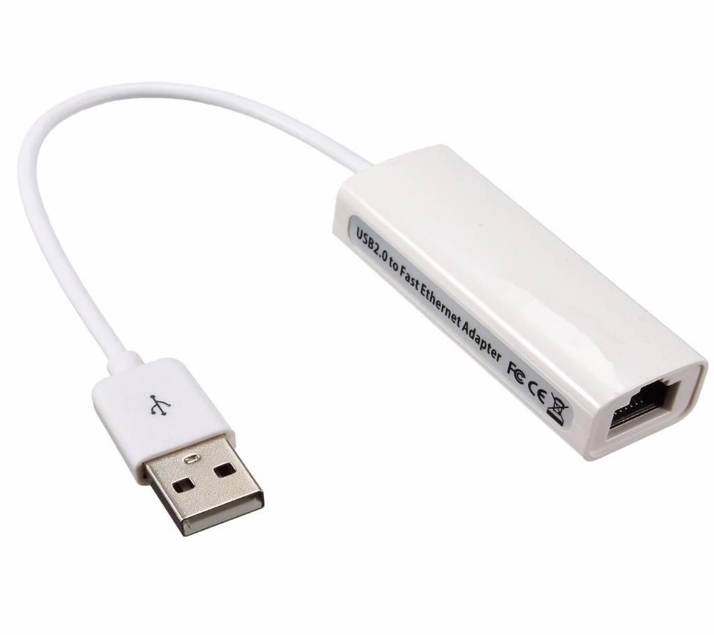 USB LAN কার্ড / ইথারনেট অ্যাডাপ্টর বাংলাদেশ - 744636