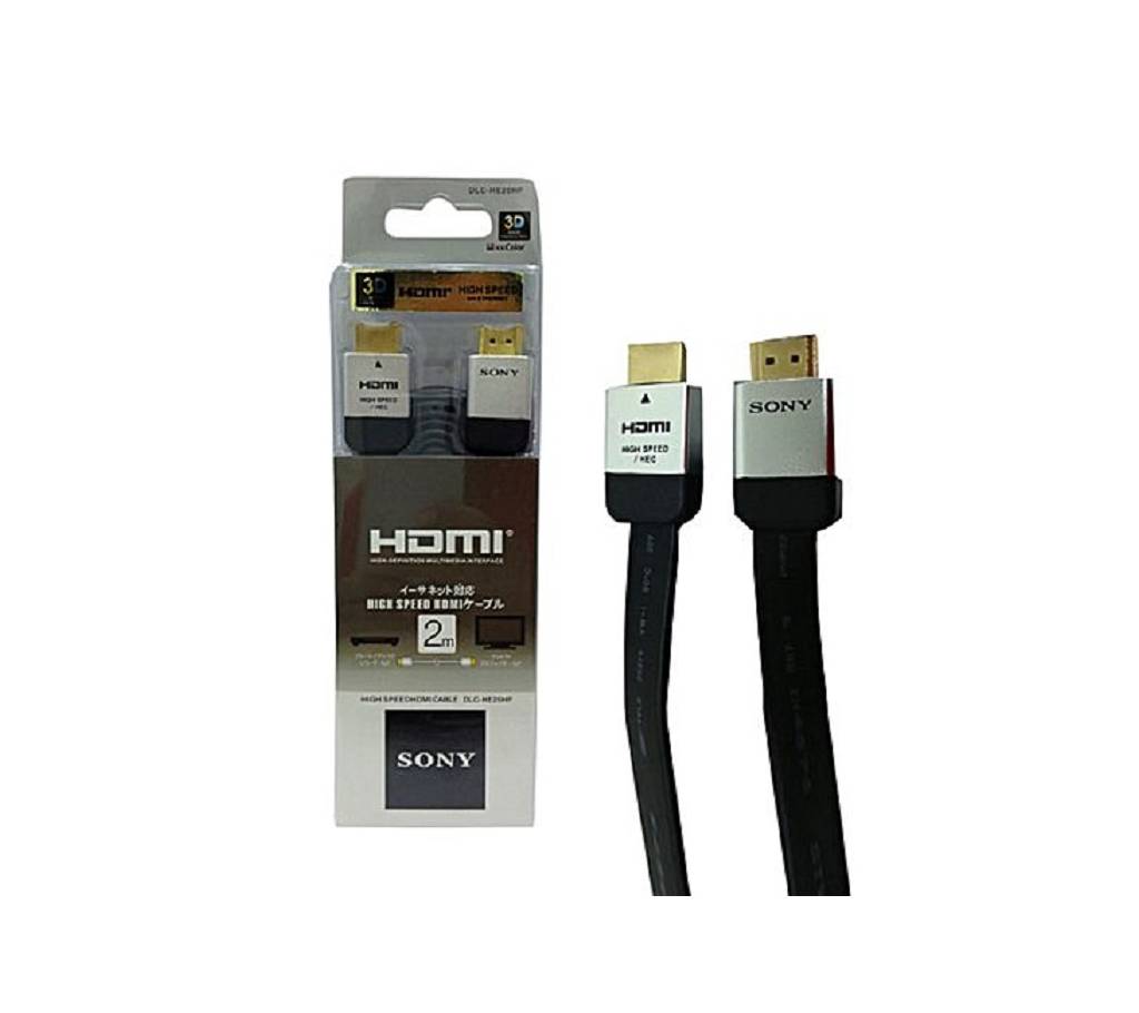 Sony গোল্ড প্লাটেড HDMI ক্যাবল বাংলাদেশ - 739911