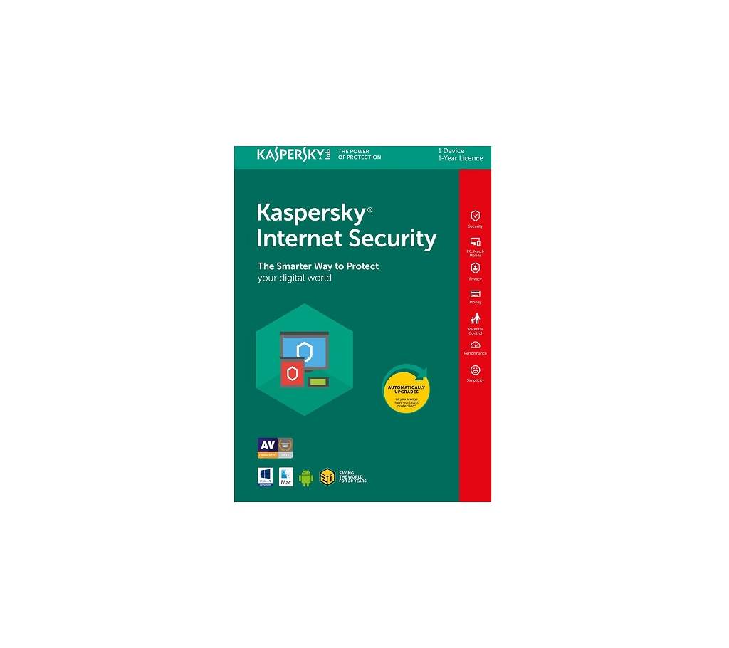 Kaspersky ইন্টারনেট সিকিউরিটি ১ ইউজার বাংলাদেশ - 741902