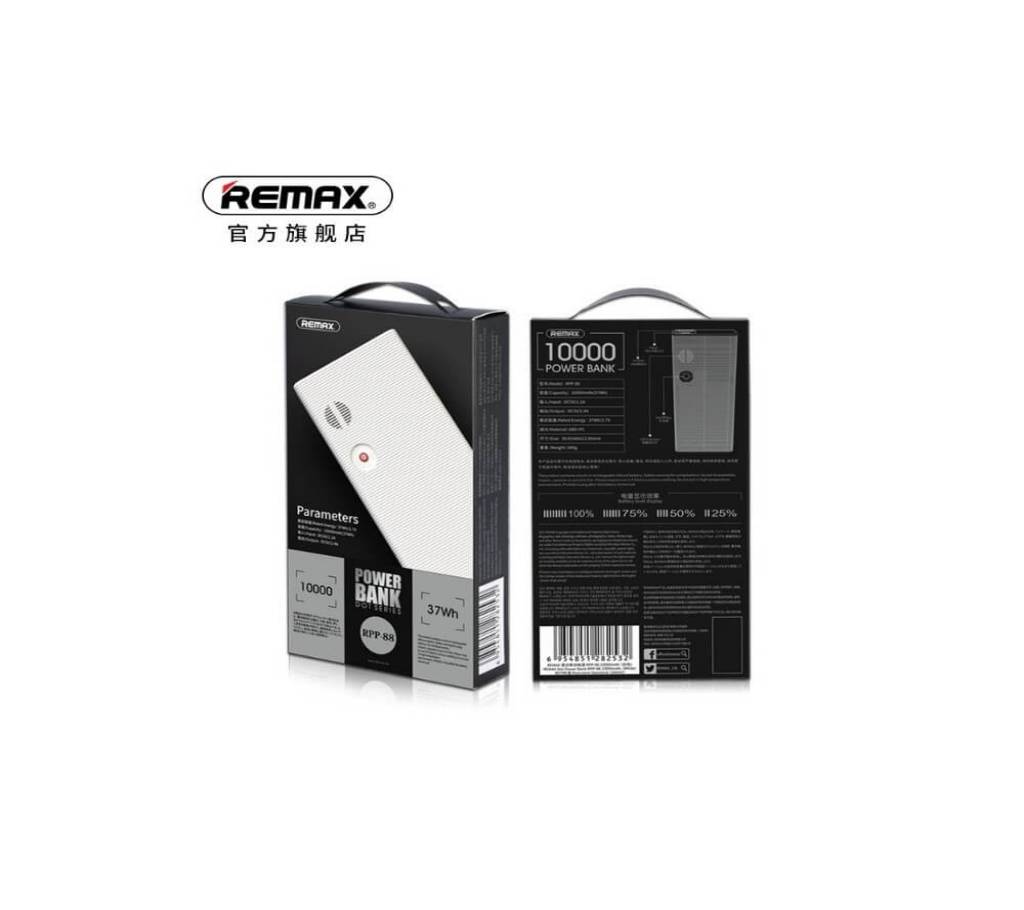 Remax RPP-88 10000mAh পাওয়ার ব্যাংক বাংলাদেশ - 742749