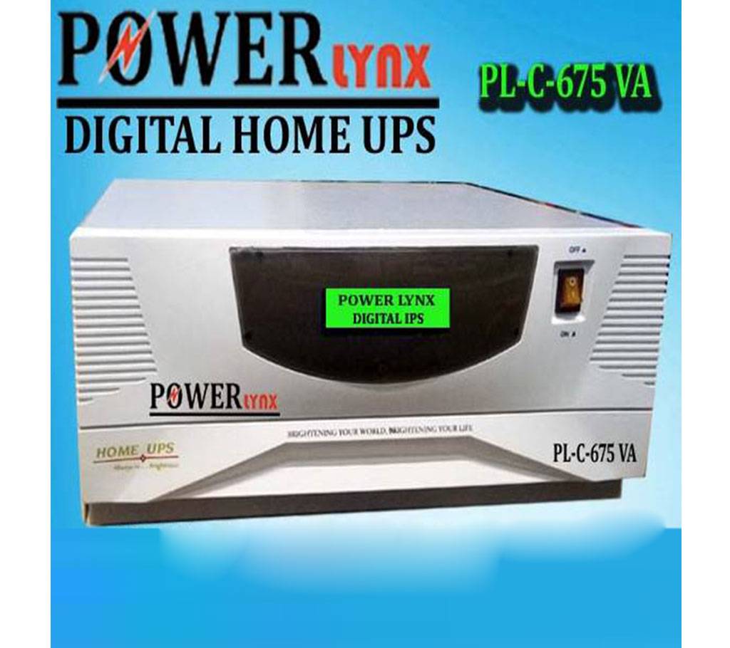 POWER LYNX IPS (PLC-675 VA) বাংলাদেশ - 995263