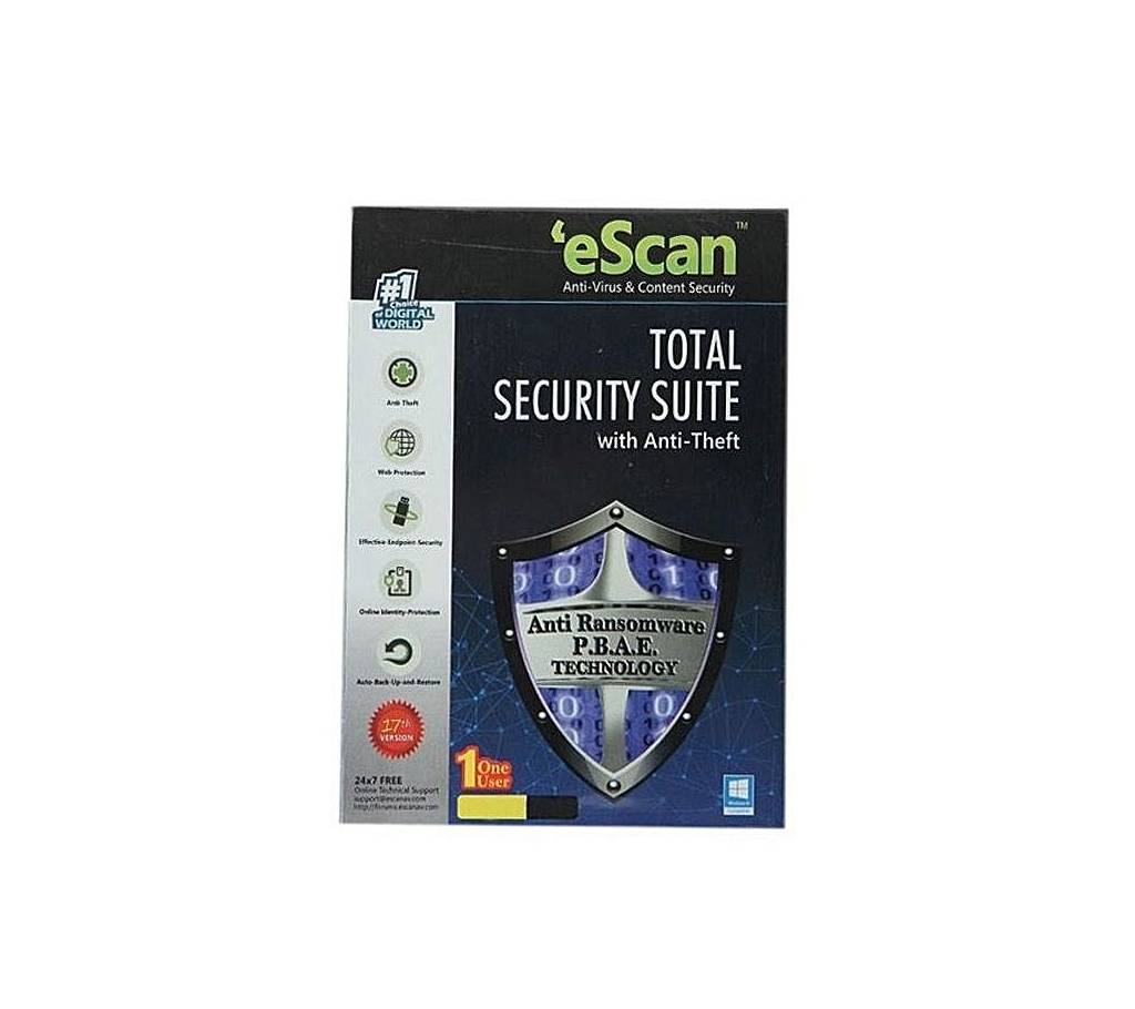 ESCAN Total Security এন্টিভাইরাস বাংলাদেশ - 744537