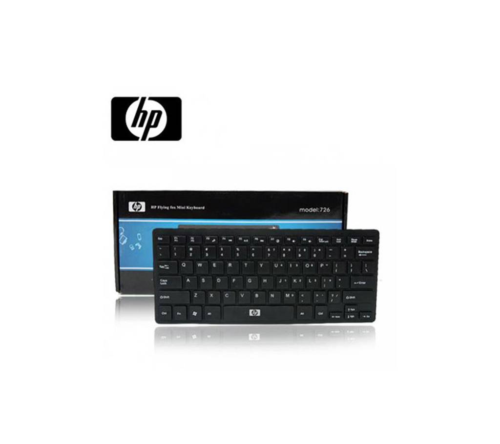 HP ওয়্যারড মিনি কি-বোর্ড বাংলাদেশ - 752454
