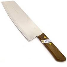 Stainless steel breast knife (7 inch)