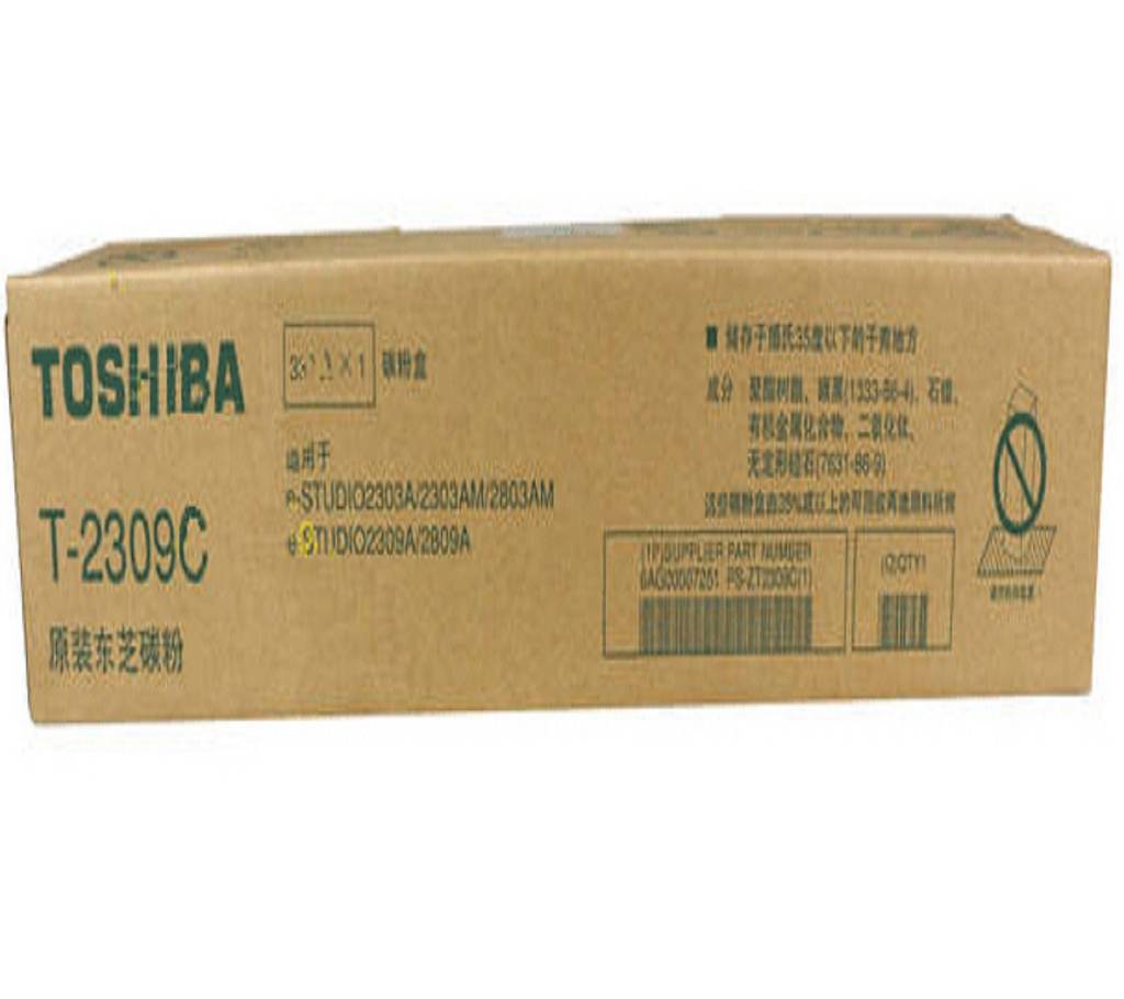 Toner Cartridge T- 2309C Genuine for Toshiba e-STUDIO 2303A 2309A 2809A 2303AM বাংলাদেশ - 751407