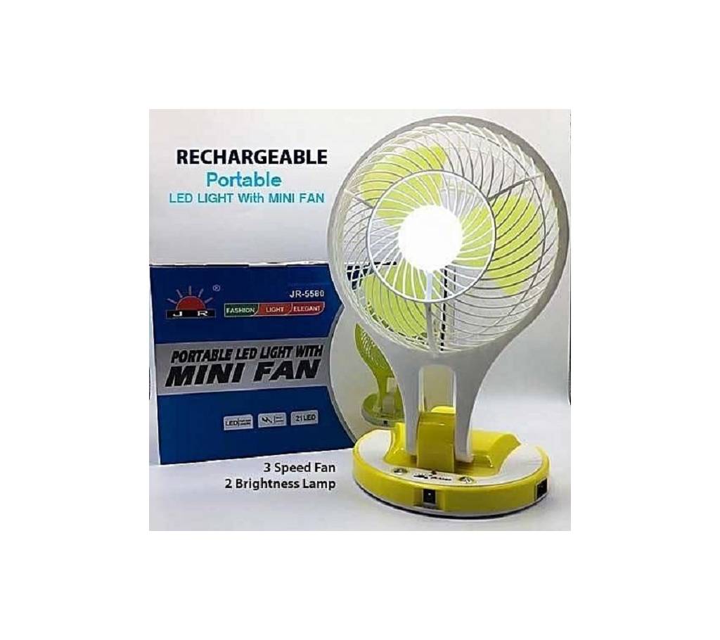 Portable Led Light With Mini Fan বাংলাদেশ - 916093