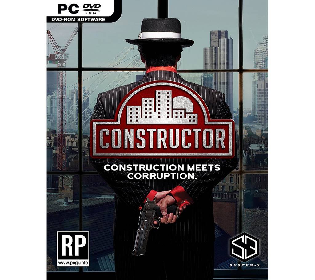 Constructor PC DVD বাংলাদেশ - 794260