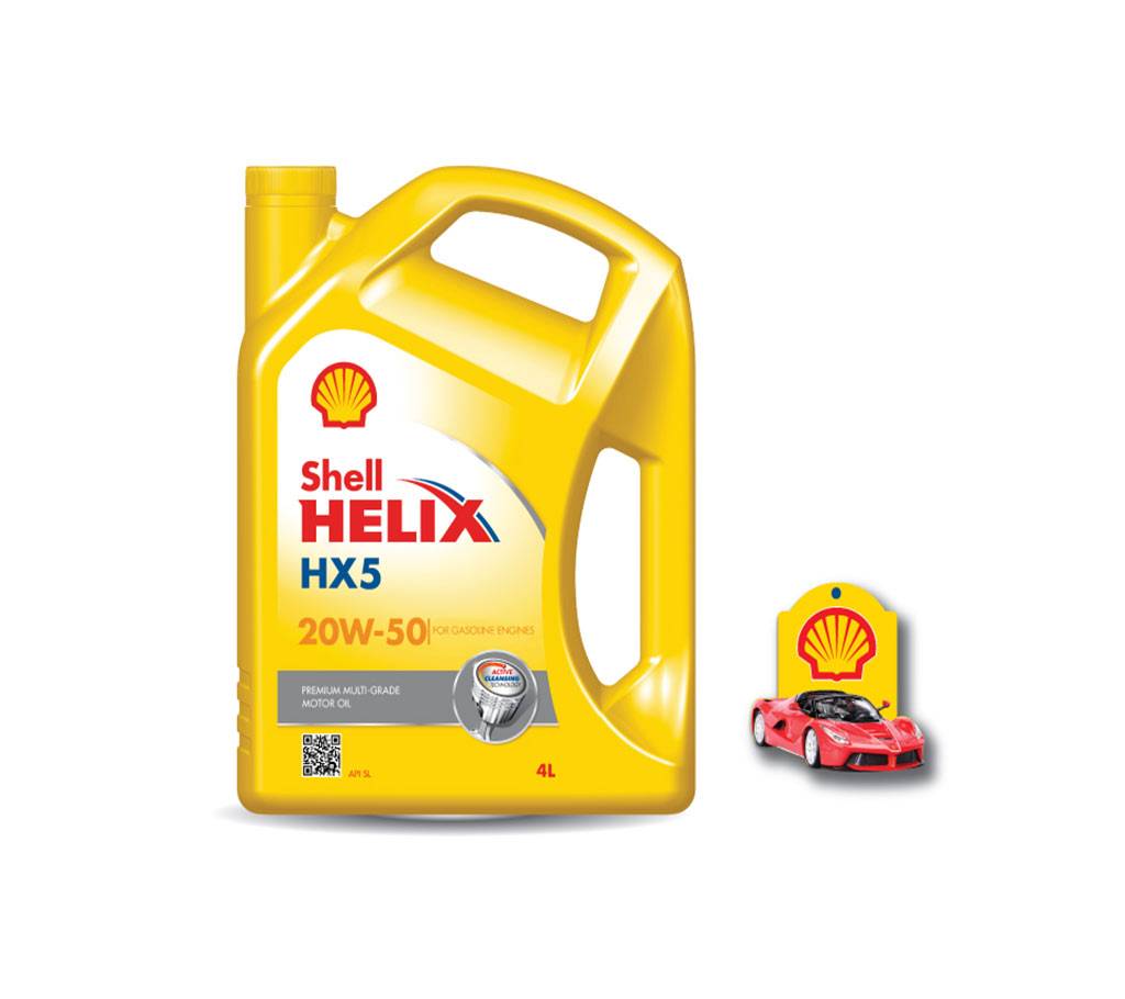 Shell Helix HX5 20W-50 - 4L (কার ফ্রেশনার ফ্রি) বাংলাদেশ - 767973