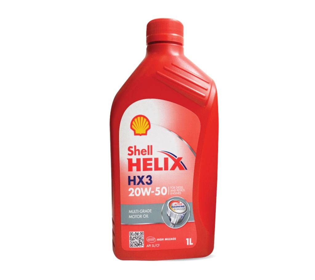 Shell Helix HX3 20W-50 1L বাংলাদেশ - 790394