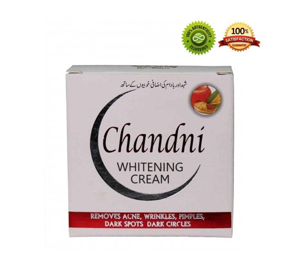 chandni হোয়াইটেনিং ক্রিম - 50gm - পাকিস্তান বাংলাদেশ - 791559