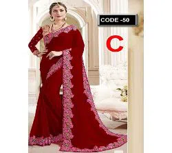Indian Waitless Georgette Replica  Sharee With Blouse Pcs-2