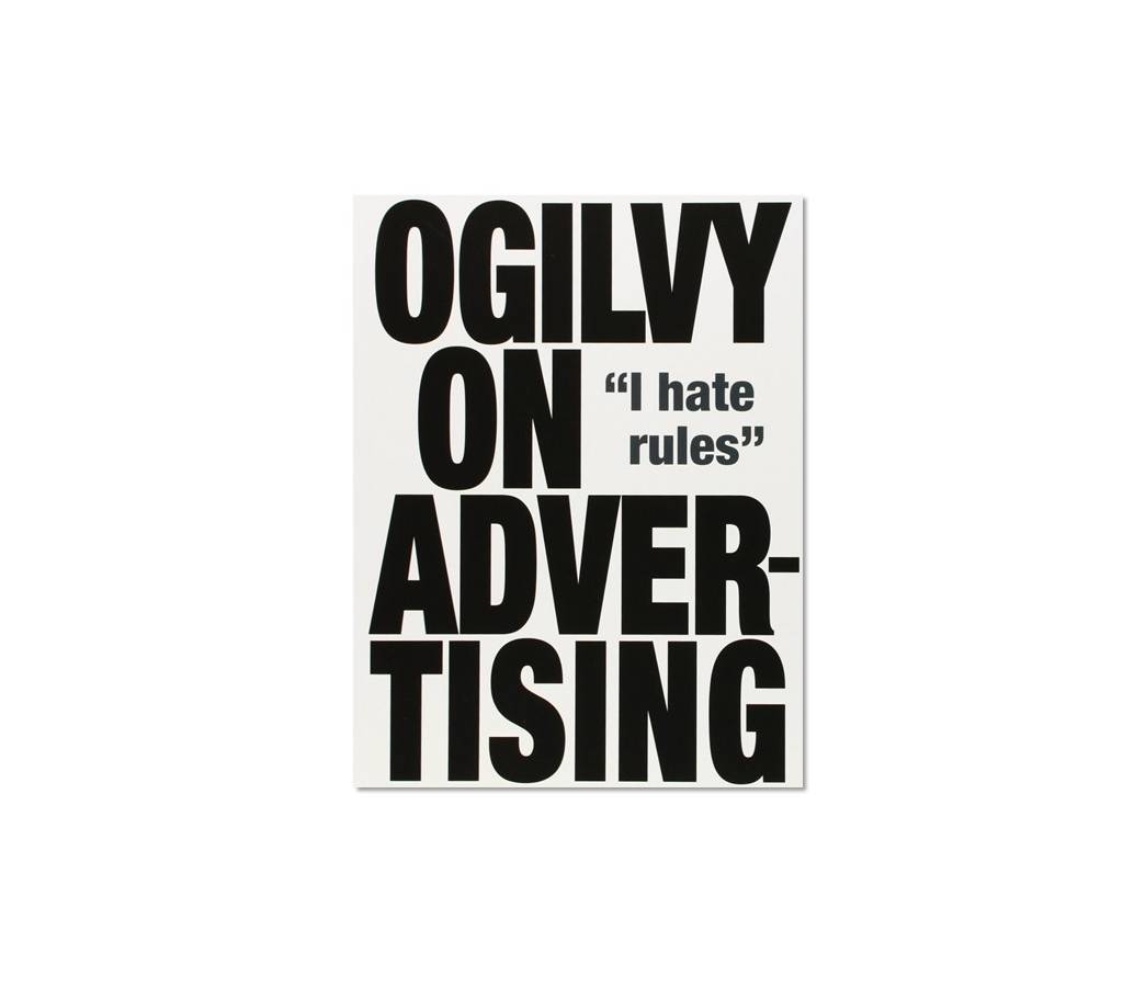 Ogilvy on Advertising বাংলাদেশ - 769640