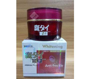 Japanese Anti Freckly Whitening Cream-25gm-Japan 