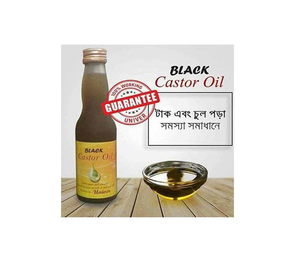 Black Castor অয়েল Bangladesh বাংলাদেশ - 772702