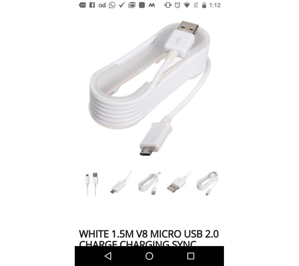 White MICRO USB চার্জিং ক্যাবল -সাদা বাংলাদেশ - 850052