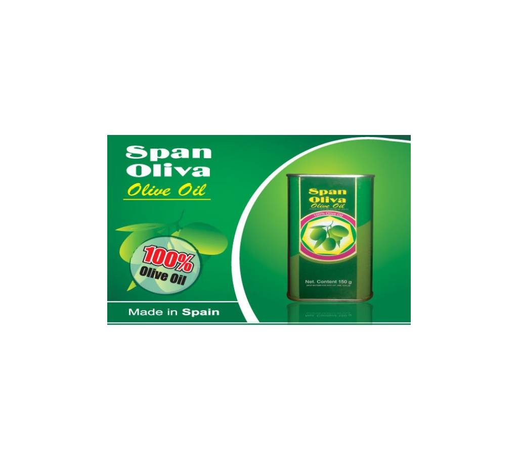 Span Oliva অলিভ তেল - Spain বাংলাদেশ - 797151