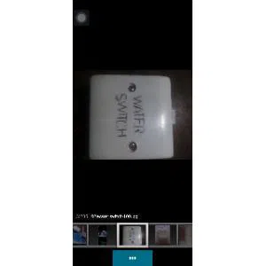 পানির সেন্সর