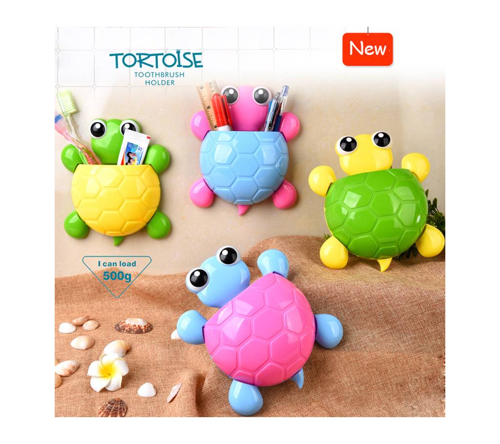 Tortoise টুথব্রাশ হোল্ডার বাংলাদেশ - 1000405