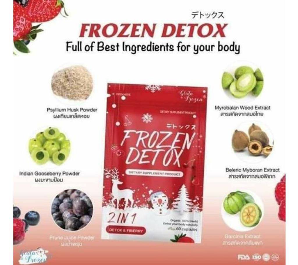 Frozen Detox 2 In 1 স্লিমিং ক্যাপস্যুল 60 Capsule Thailand বাংলাদেশ - 1045596